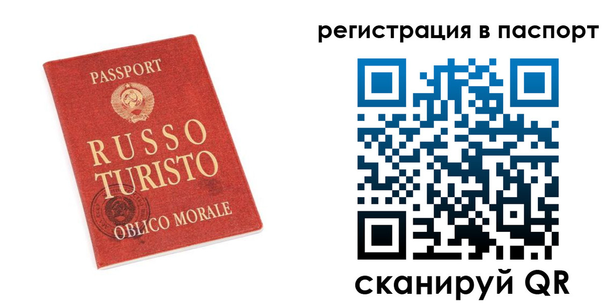 форма 3 в Канаше